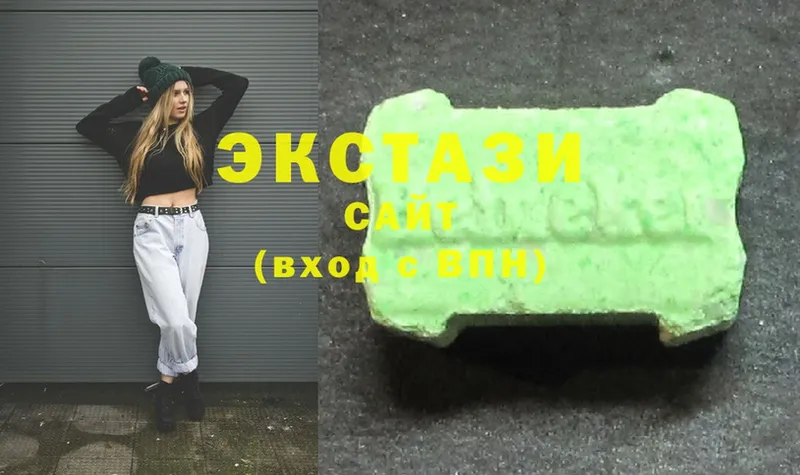 сколько стоит  Вятские Поляны  Ecstasy Philipp Plein 